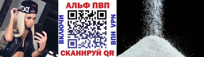 Виды наркоты Котельниково КОКАИН МЕТАМФЕТАМИН МАРИХУАНА ГАШИШ