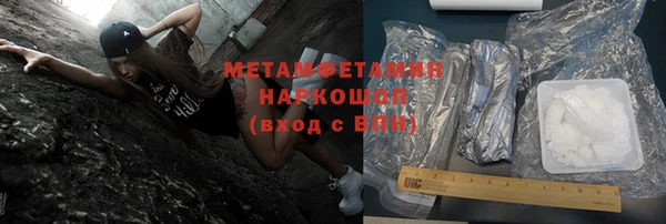 не бодяженный Богданович