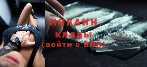 PSILOCYBIN Белоозёрский