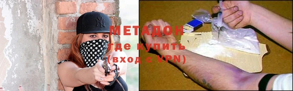не бодяженный Богданович