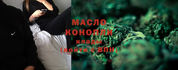 PSILOCYBIN Белоозёрский