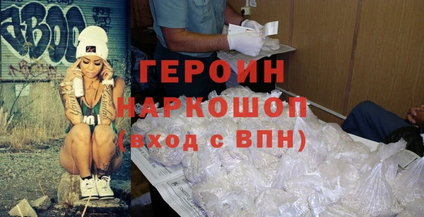 PSILOCYBIN Белоозёрский