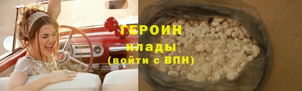 PSILOCYBIN Беломорск