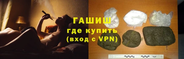 PSILOCYBIN Беломорск