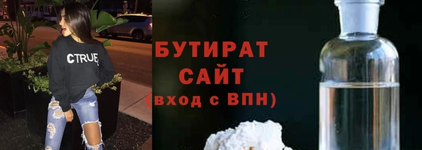 PSILOCYBIN Белоозёрский