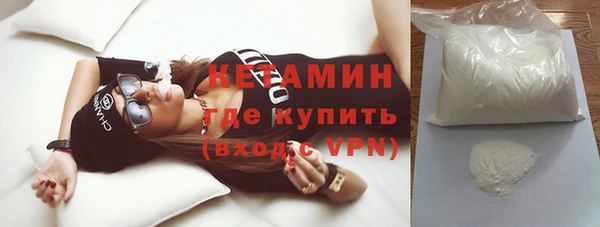 PSILOCYBIN Белоозёрский