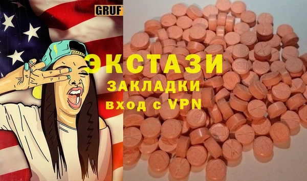 не бодяженный Богданович