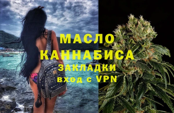PSILOCYBIN Беломорск