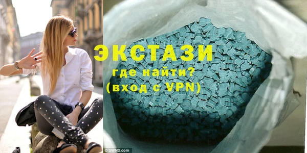 PSILOCYBIN Белоозёрский