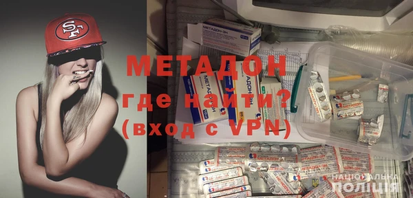 PSILOCYBIN Белоозёрский