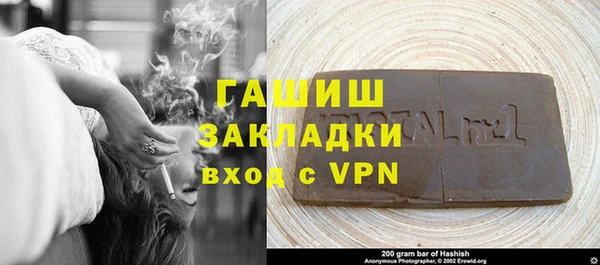 PSILOCYBIN Беломорск