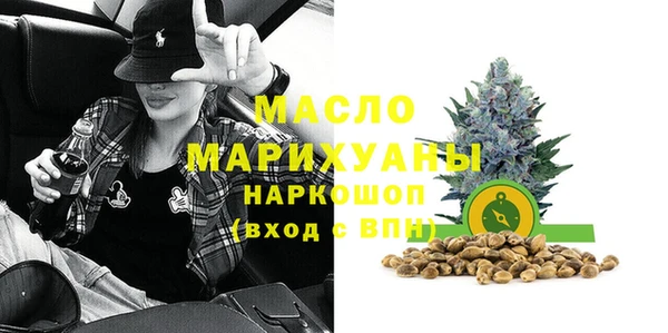 не бодяженный Богданович