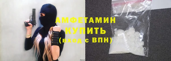 не бодяженный Богданович